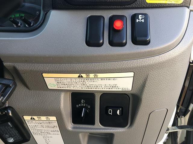 三菱ふそう 特殊車両 キャンター|中古トラックの販売・買取・査定のアイナビ