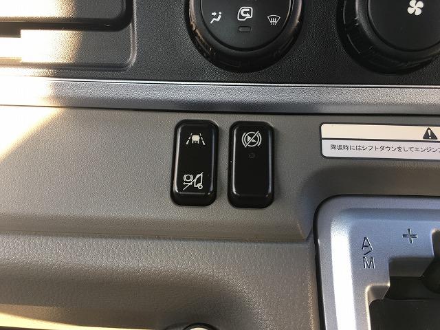 三菱ふそう 特殊車両 キャンター|中古トラックの販売・買取・査定のアイナビ