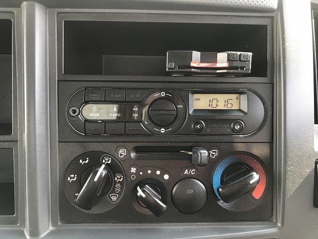 いすゞ ダンプ フォワード|中古トラックの販売・買取・査定のアイナビ