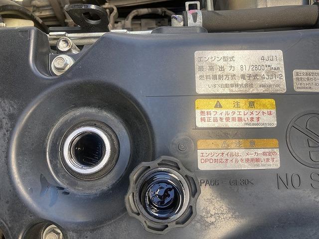 いすゞ バン車|中古トラックの販売・買取・査定のアイナビ