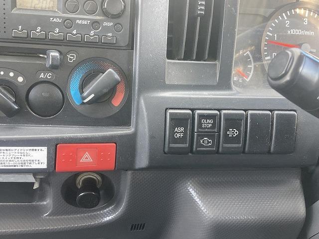 いすゞ バン車|中古トラックの販売・買取・査定のアイナビ