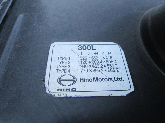 H.29年日野プロフィアダンプ箱ステンレス張り土砂禁22㎥|中古トラックの販売・買取・査定のアイナビ