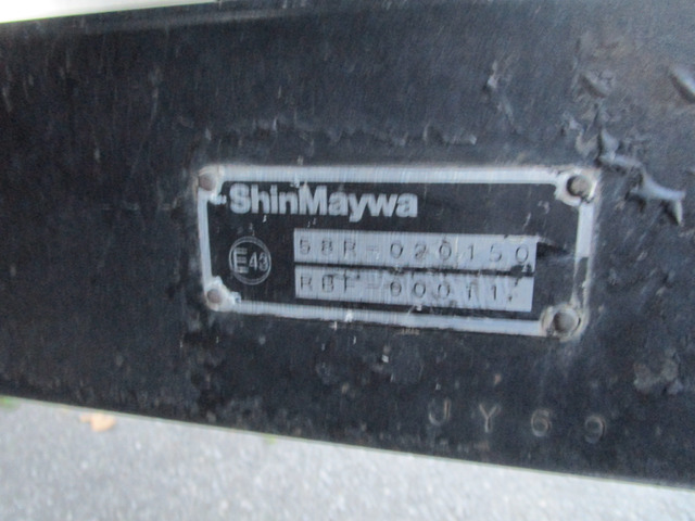 H.29年日野プロフィアダンプ箱ステンレス張り土砂禁22㎥|中古トラックの販売・買取・査定のアイナビ