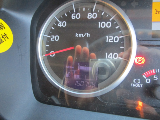 H.29年日野プロフィアダンプ箱ステンレス張り土砂禁22㎥|中古トラックの販売・買取・査定のアイナビ