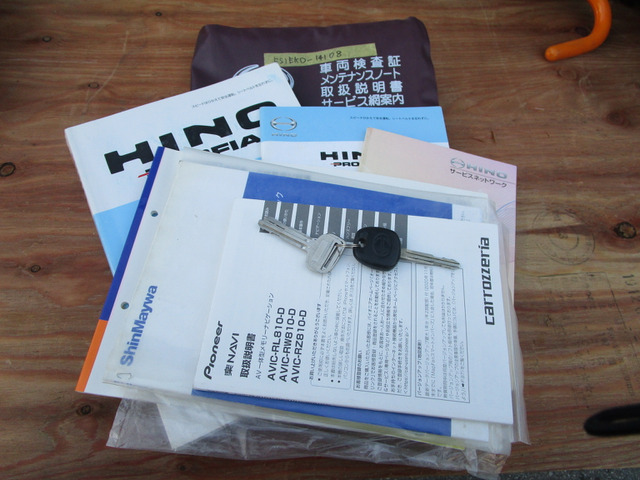 H.29年日野プロフィアダンプ箱ステンレス張り土砂禁22㎥|中古トラックの販売・買取・査定のアイナビ