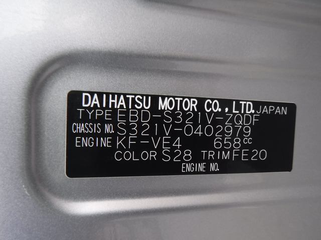 H.31年ダイハツハイゼットカーゴデラックスハイルーフ|中古トラックの販売・買取・査定のアイナビ