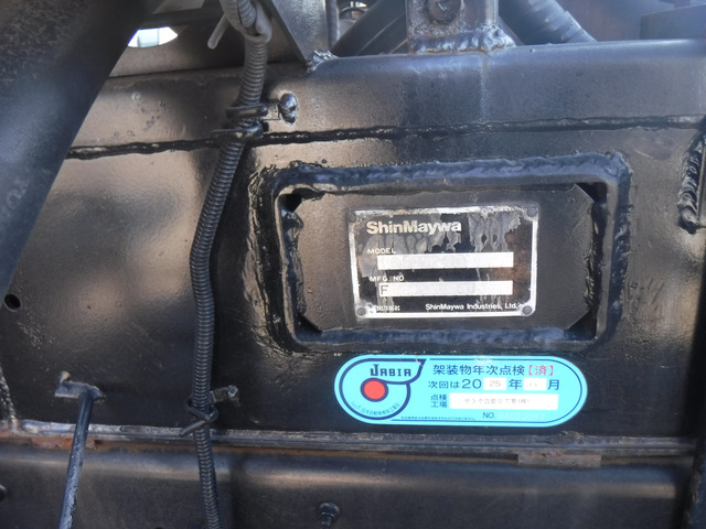 H.19年三菱ふそうファイターアームロール増t上物同年8.4t積|中古トラックの販売・買取・査定のアイナビ