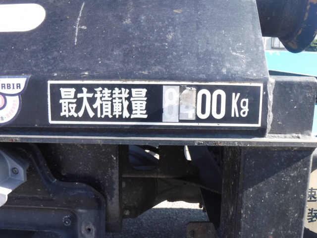 H.19年三菱ふそうファイターアームロール増t上物同年8.4t積|中古トラックの販売・買取・査定のアイナビ