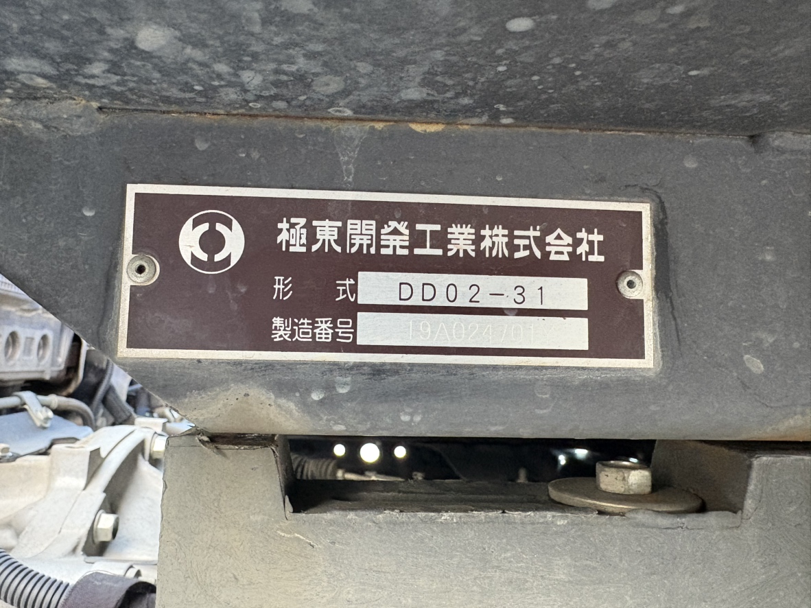 H31年式3tダンプ車検付き尿素なし|中古トラックの販売・買取・査定のアイナビ