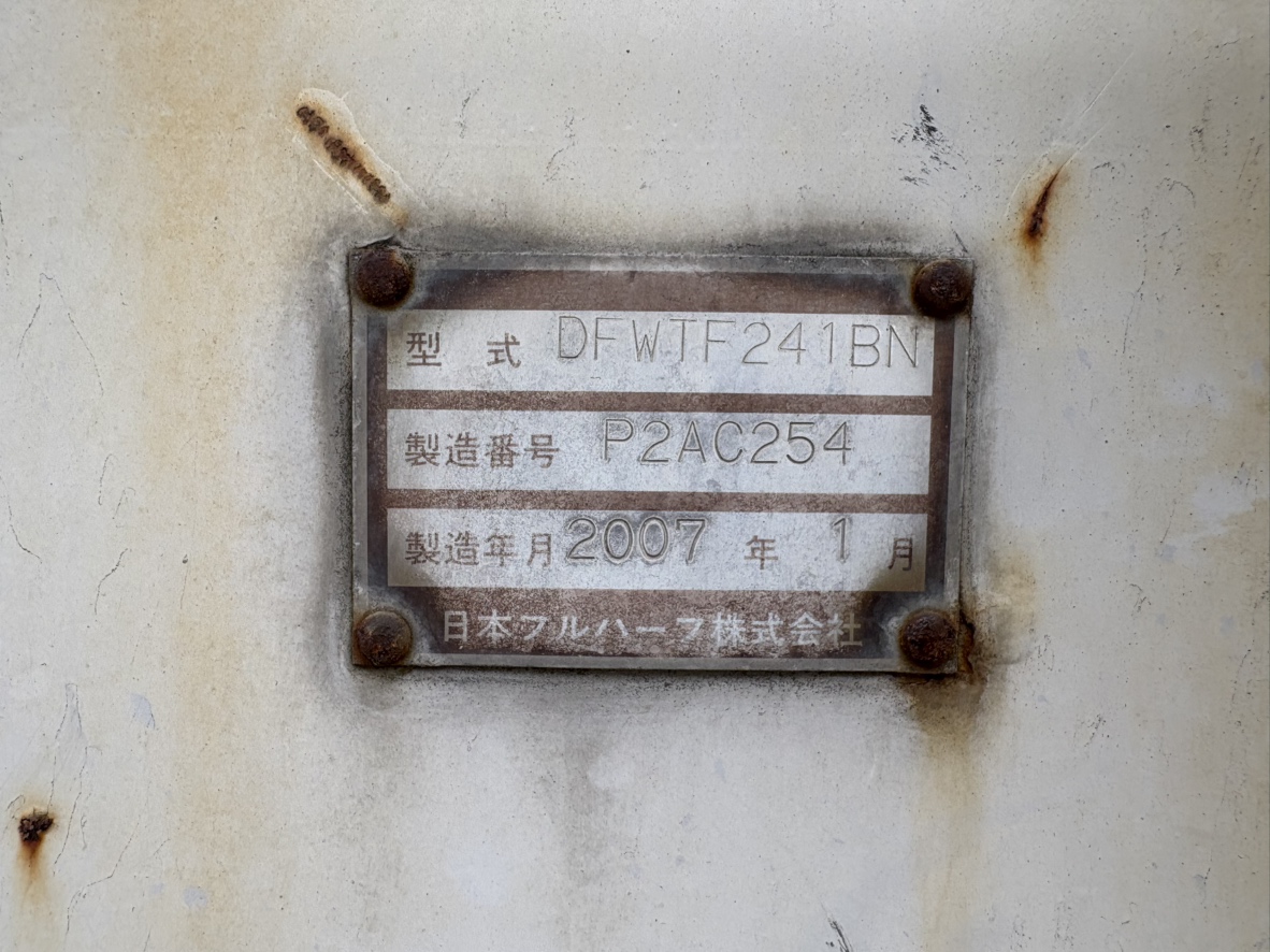 H19年式リフトアップ2軸ウイングセミトレーラ|中古トラックの販売・買取・査定のアイナビ