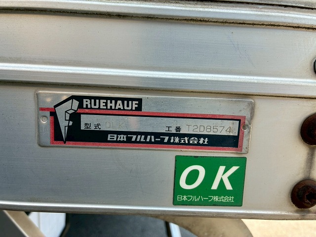 車検付ワイドロング日本フルハーフPGスムーサーEx|中古トラックの販売・買取・査定のアイナビ