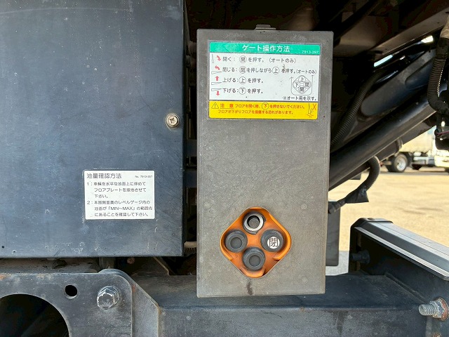 車検付ワイドロング日本フルハーフPGスムーサーEx|中古トラックの販売・買取・査定のアイナビ