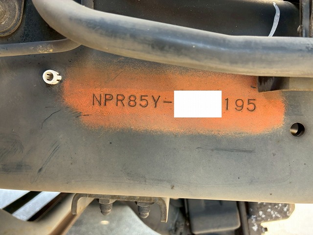 車検付ワイドロング日本フルハーフPGスムーサーEx|中古トラックの販売・買取・査定のアイナビ