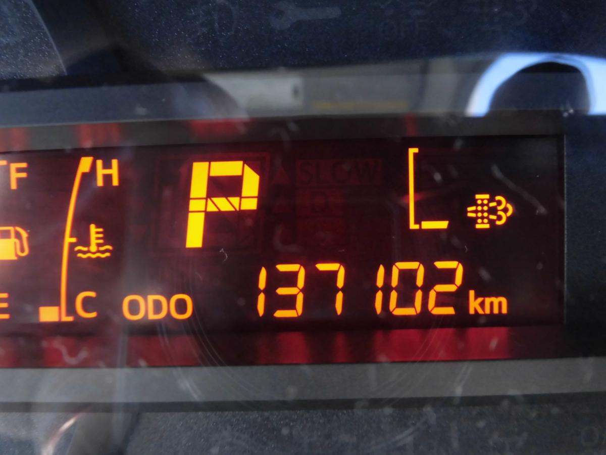 31年ダイナ2T10尺全低床 AT スライドリフト 車検有!|中古トラックの販売・買取・査定のアイナビ