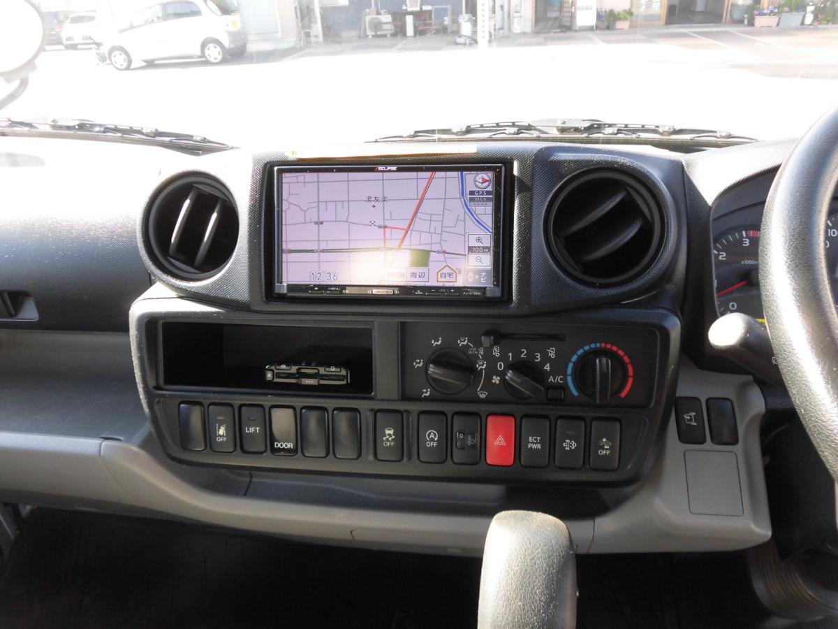 31年ダイナ2T10尺全低床 AT スライドリフト 車検有!|中古トラックの販売・買取・査定のアイナビ