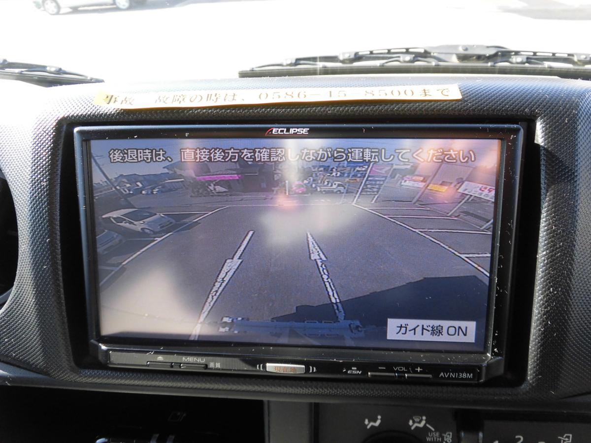 31年ダイナ2T10尺全低床 AT スライドリフト 車検有!|中古トラックの販売・買取・査定のアイナビ