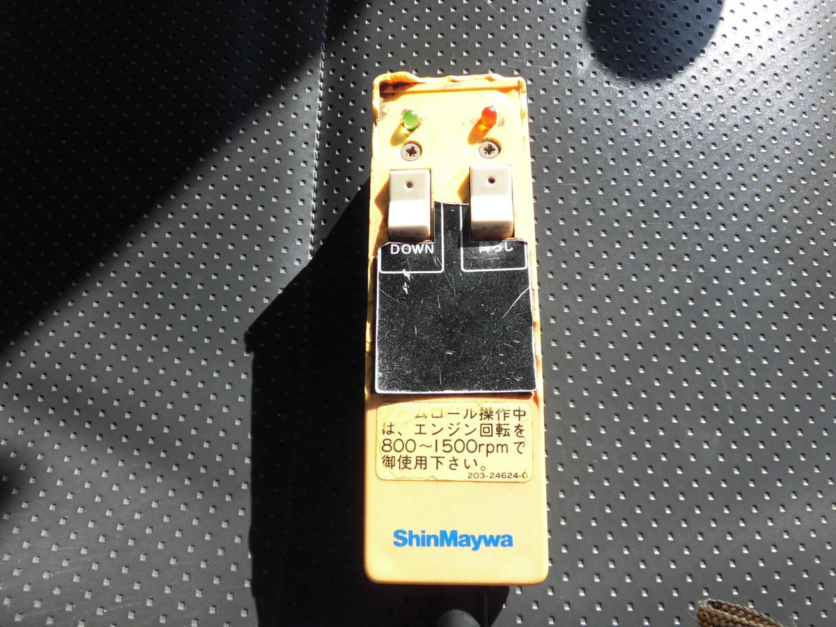 25年エルフ3T新明和アームロール 車検有!|中古トラックの販売・買取・査定のアイナビ