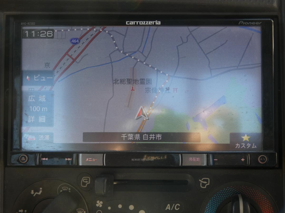 H241.5トン 平ボディ ETC|中古トラックの販売・買取・査定のアイナビ