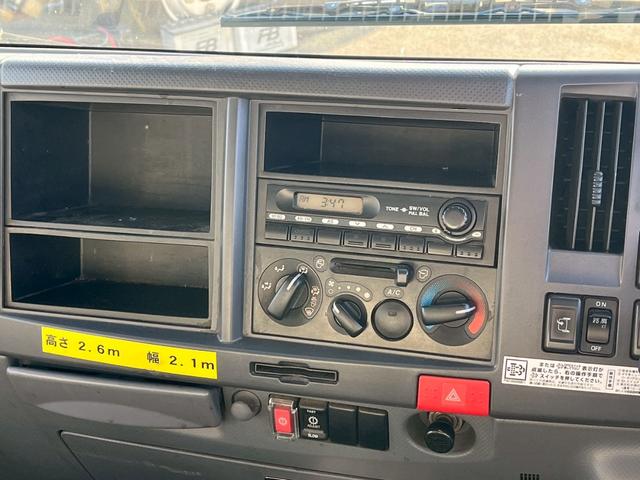 いすゞエルフボトルカー|中古トラックの販売・買取・査定のアイナビ