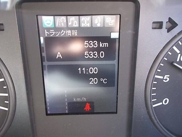 R7年式 ファイターダンプ未使用 電動コボレ-ン付き|中古トラックの販売・買取・査定のアイナビ