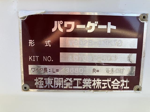 いすゞ 平ボディ|中古トラックの販売・買取・査定のアイナビ