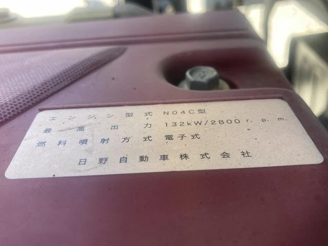 トヨタ 平ボディ|中古トラックの販売・買取・査定のアイナビ