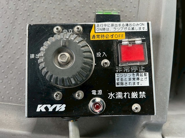 車検付★増トン車★11トン積載★6×4★3軸2デフ★KYB・8.9立米|中古トラックの販売・買取・査定のアイナビ