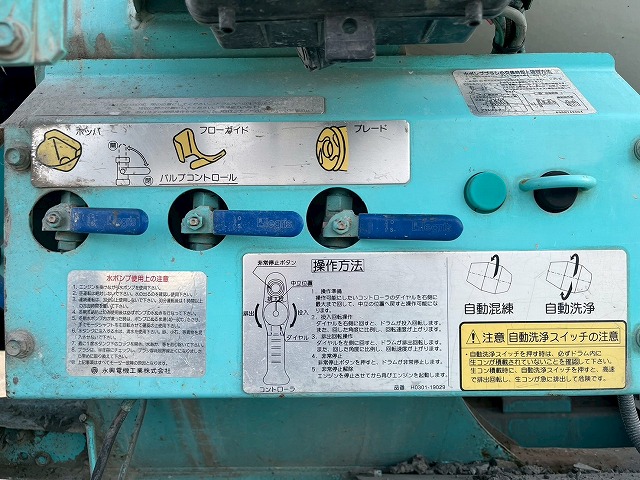 車検付★増トン車★11トン積載★6×4★3軸2デフ★KYB・8.9立米|中古トラックの販売・買取・査定のアイナビ