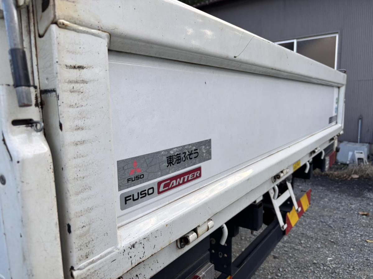 三菱ふそう キャンター 積載4.5t ワイド超ロング平ボディ|中古トラックの販売・買取・査定のアイナビ