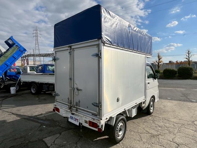 ダイハツハイゼットアルミバン|中古トラックの販売・買取・査定のアイナビ