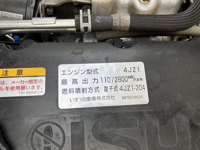 いすゞ バン車|中古トラックの販売・買取・査定のアイナビ