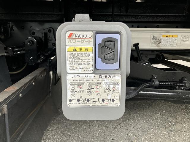 いすゞ バン車|中古トラックの販売・買取・査定のアイナビ