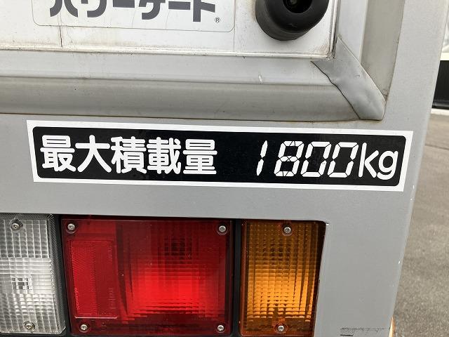 いすゞ バン車|中古トラックの販売・買取・査定のアイナビ