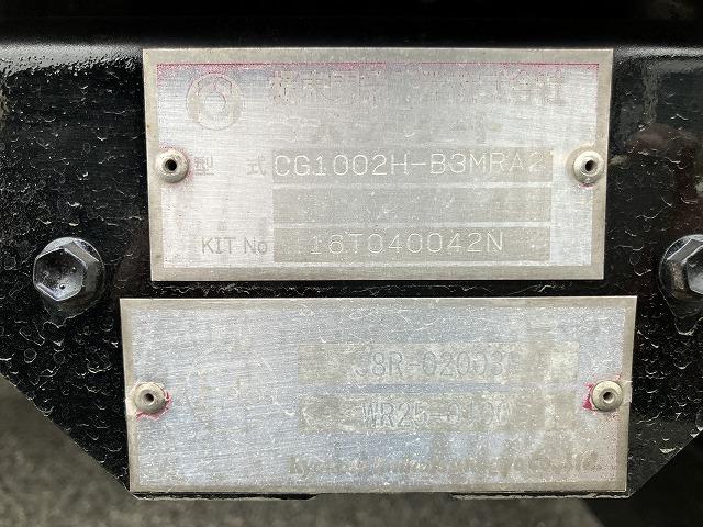 いすゞ バン車|中古トラックの販売・買取・査定のアイナビ