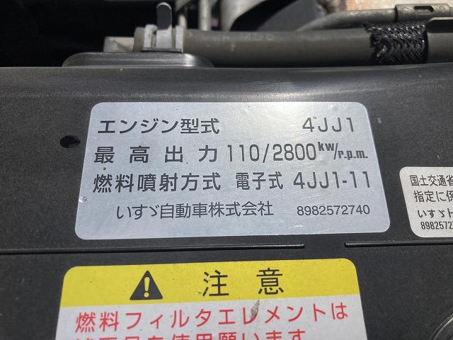いすゞ バン車|中古トラックの販売・買取・査定のアイナビ