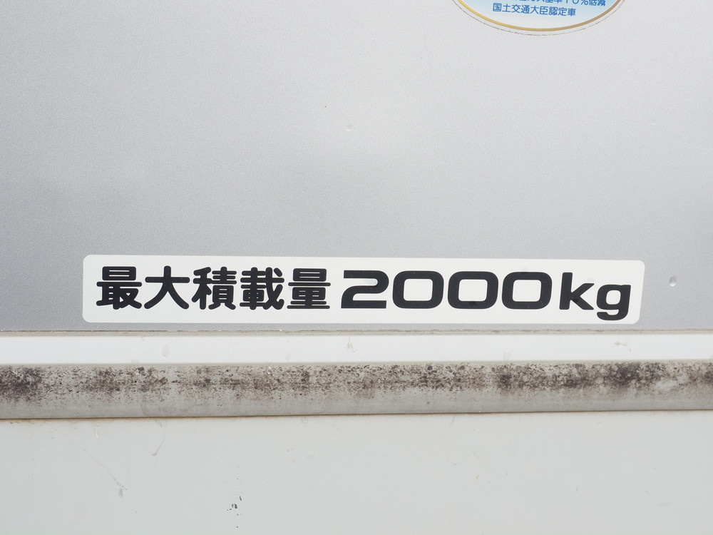 いすゞ バン車 エルフ|中古トラックの販売・買取・査定のアイナビ