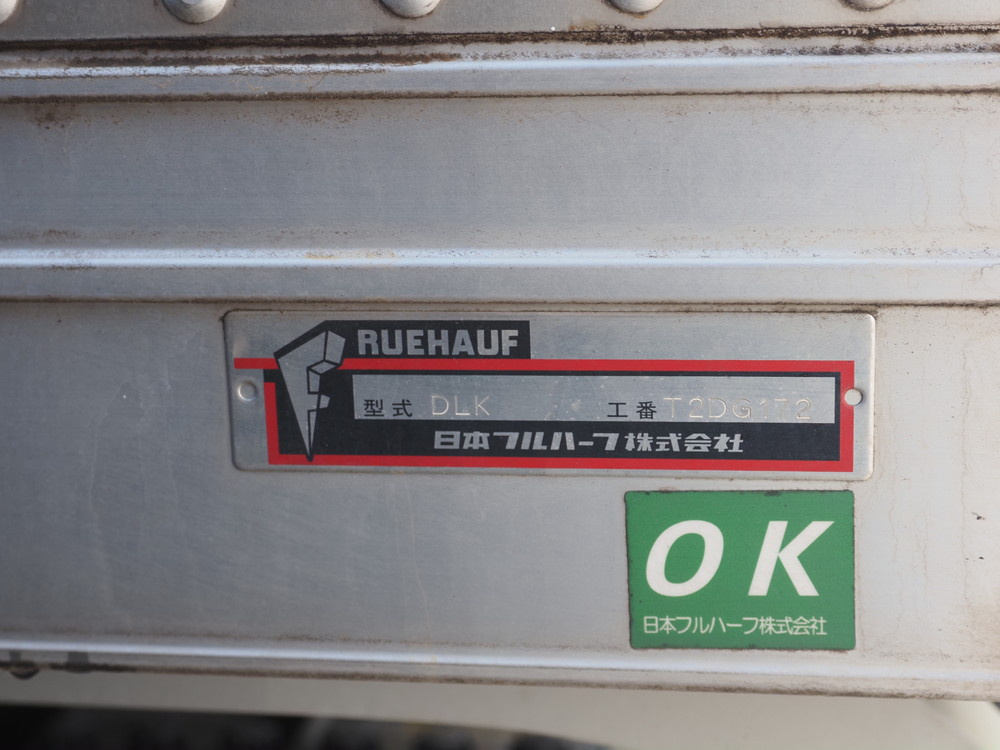 いすゞ バン車 エルフ|中古トラックの販売・買取・査定のアイナビ