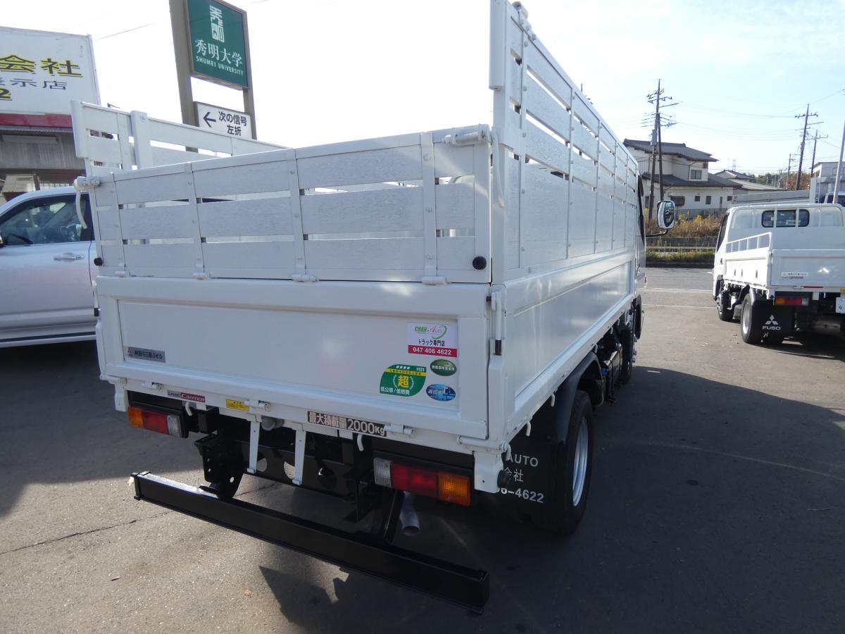 H27 マニュアル 2トン 平ボディ　251037|中古トラックの販売・買取・査定のアイナビ