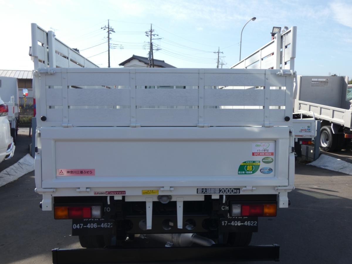 H27 マニュアル 2トン 平ボディ　251037|中古トラックの販売・買取・査定のアイナビ