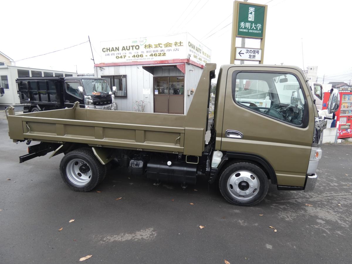 H25 マニュアル 2トンダンプ　251033|中古トラックの販売・買取・査定のアイナビ