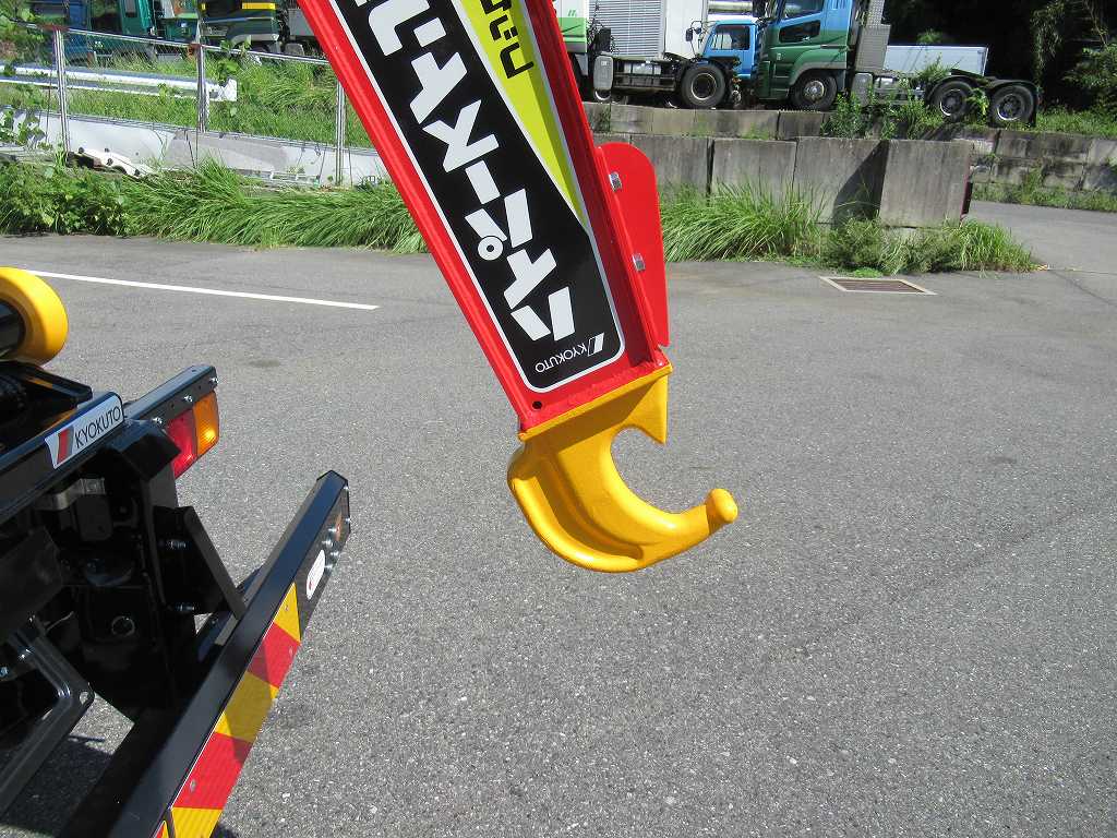 極東製 4t フックロール ラジコン ベッドレス 220PS 6速|中古トラックの販売・買取・査定のアイナビ