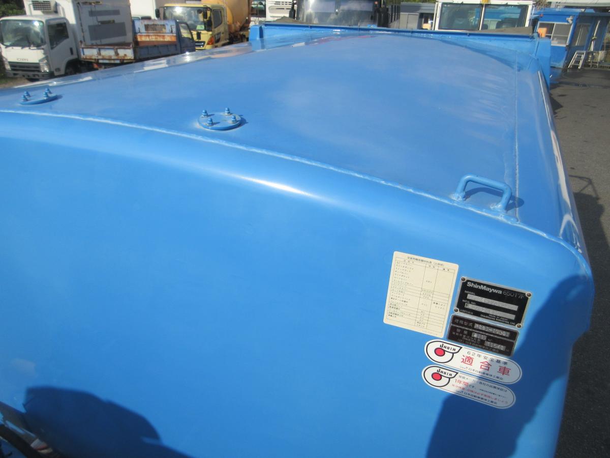 車検付 回転板式 容積8.1m3塵芥車 新明和製 コンドル !|中古トラックの販売・買取・査定のアイナビ