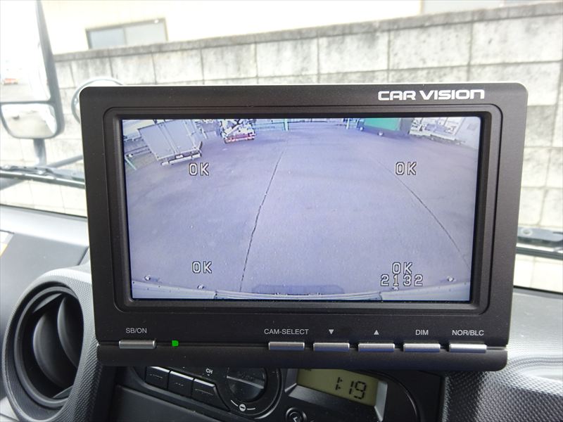 日野デュトロ冷凍バン|中古トラックの販売・買取・査定のアイナビ