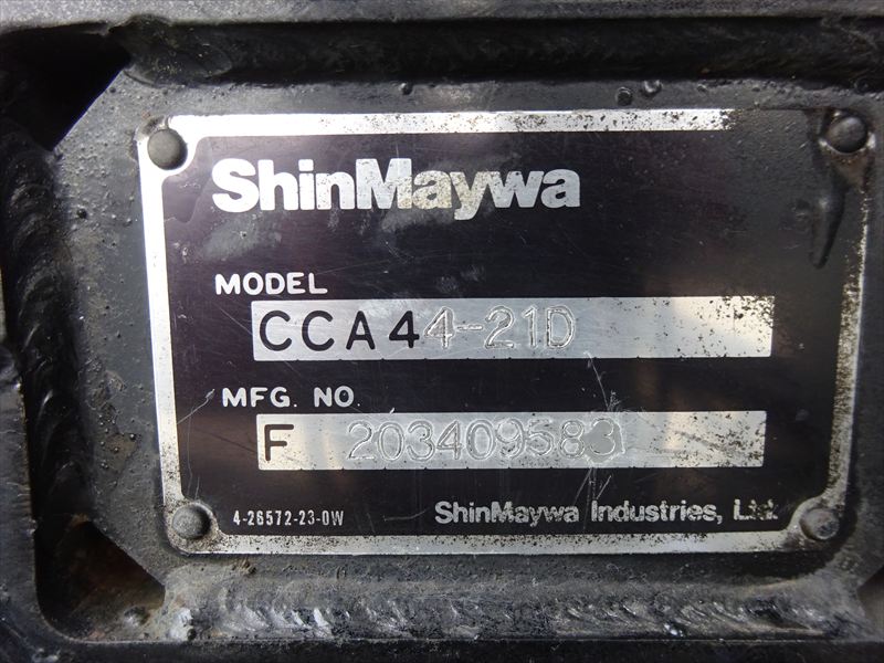 2t/4t兼用 アームロール|中古トラックの販売・買取・査定のアイナビ