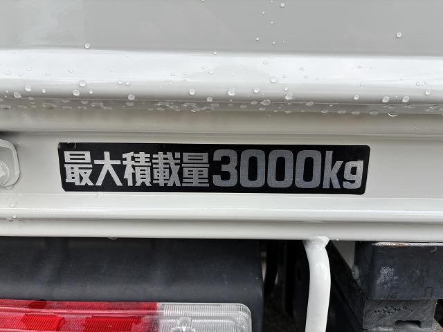 日野 平ボディ デュトロ|中古トラックの販売・買取・査定のアイナビ