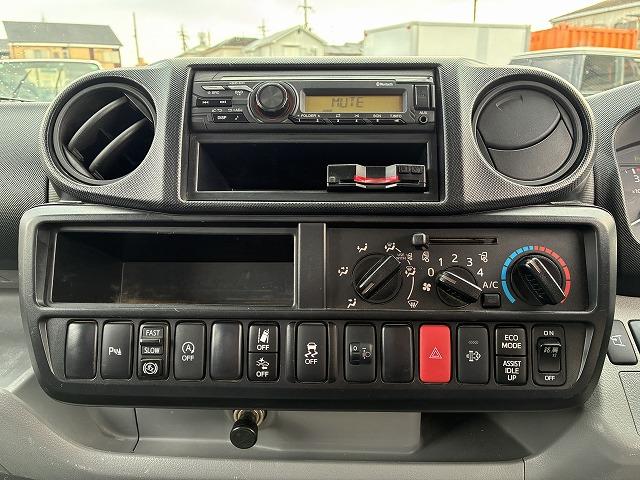 日野 平ボディ デュトロ|中古トラックの販売・買取・査定のアイナビ