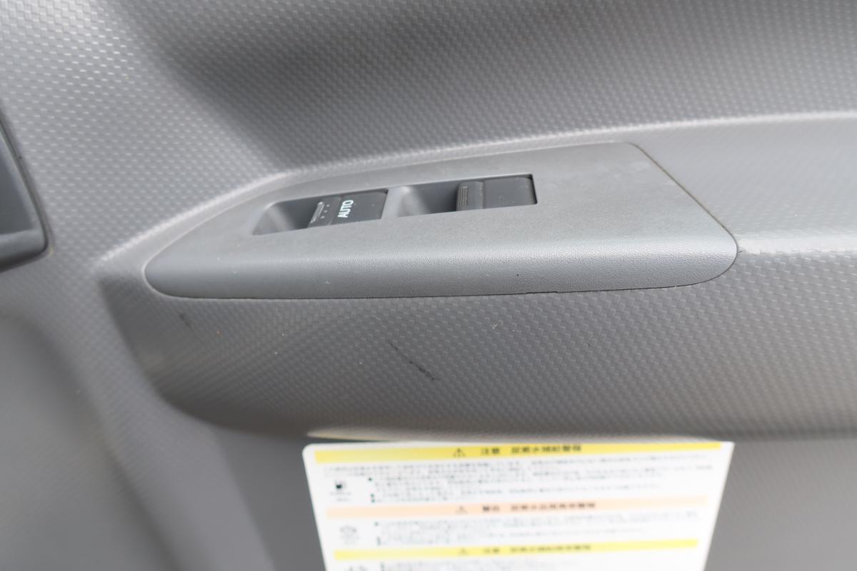 ワイドロング 冷蔵冷凍車 東プレ-5℃ AT車|中古トラックの販売・買取・査定のアイナビ