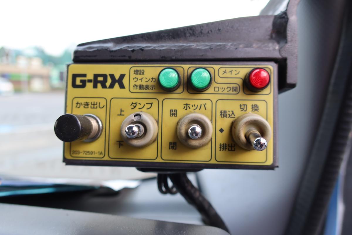 ワイド幅 巻き込みパッカー車 新明和製5.8立米|中古トラックの販売・買取・査定のアイナビ