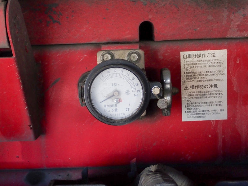 【352202】いすゞ ギガ 新明和製土砂ダンプ　格納リヤバンパー付|中古トラックの販売・買取・査定のアイナビ