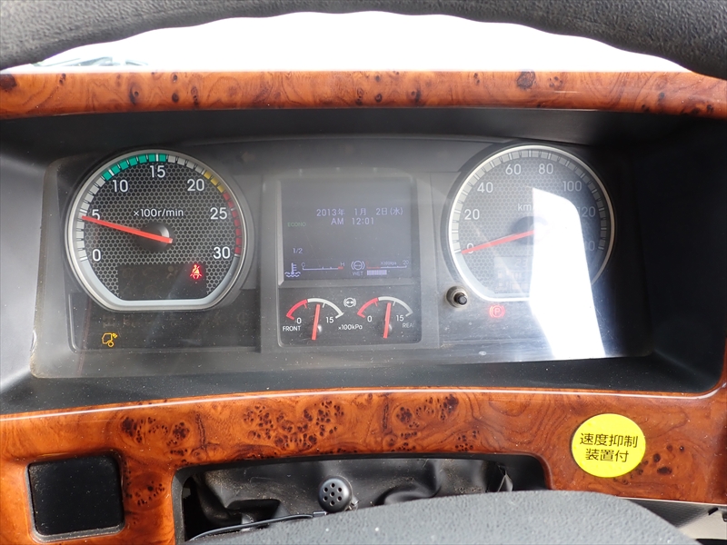 【352202】いすゞ ギガ 新明和製土砂ダンプ　格納リヤバンパー付|中古トラックの販売・買取・査定のアイナビ